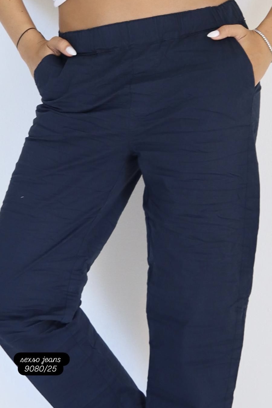 מכנס 9080/25 – תמונה 5