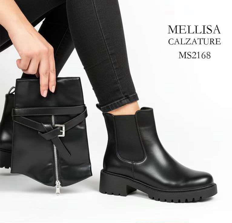 מגף חצי עקב MS2168